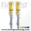 Coilover за CITROEN C2 Coilover за CITROEN C2